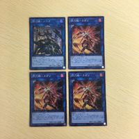 遊戯王 スーパーレア カード トレーディングカード 閃刀姫ージーク 閃刀姫ーカガリ まとめ サムネイル 1