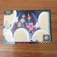カード トレカ まとめ デジモン アドベンチャー アマダ ぼ ぼくがリーダー うわー でたー な なによ あんたたち 無視するなー 37 サムネイル 5