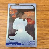 カード クリア トレカ まとめ ガンダム ジダン ニッカード ガロード ラン セシリー フェアチャイルド トップ デル アス 46 サムネイル 10