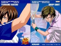 カード テニスの王子様 テニプリ vol.5 不二周助 雨の中の決闘 手塚 104 サムネイル 2