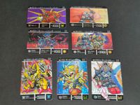 SDガンダム カードダス プリズム まとめ ガンダムGP02 399 ガンタンクR 264 邪騎士バウ 386 マルスガンダム400 アトミックガンダム 571 黄金機兵アルジャーノン 397 395 ガンレックス サムネイル 1