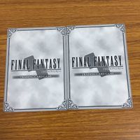 Final Fantasy Card Lot Valgauzul Marsh Mardook Anime TCG サムネイル 4