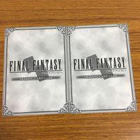 Final Fantasy Card Lot Valgauzul Marsh Mardook Anime TCG サムネイル 6