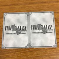 Final Fantasy Card Lot Valgauzul Marsh Mardook Anime TCG サムネイル 8