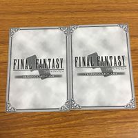 Final Fantasy Card Lot Valgauzul Marsh Mardook Anime TCG サムネイル 10