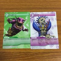 Final Fantasy Card Lot Valgauzul Marsh Mardook Anime TCG サムネイル 7