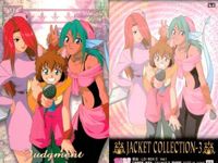 幽遊白書 ジャケットコレクション カード まとめ 雷禅 幽助 蔵馬 小兎 46 48 53 パーフェクト 初版 ムービック MOVIC サムネイル 4