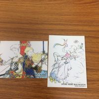 ファイナルファンタジー カード 天野 喜孝 まとめ 赤き剣 飛竜 魔導船 青き剣 ギード ギルバート クルル 28 クリ サムネイル 3