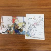 ファイナルファンタジー カード 天野 喜孝 まとめ 赤き剣 飛竜 魔導船 青き剣 ギード ギルバート クルル 28 クリ サムネイル 2