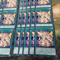 命の奇跡 40枚 型番統一 字レア ライフ・エクストリーム DP27-JP007 遊戯王 まとめ サムネイル 5