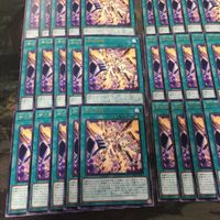 命の奇跡 40枚 型番統一 字レア ライフ・エクストリーム DP27-JP007 遊戯王 まとめ サムネイル 4