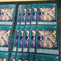 命の奇跡 40枚 型番統一 字レア ライフ・エクストリーム DP27-JP007 遊戯王 まとめ サムネイル 3