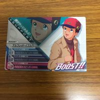 ガンダム トライエイジ カード まとめ 48 サムネイル 4