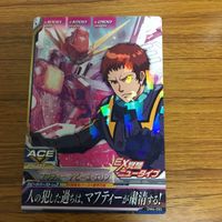 ガンダム トライエイジ カード まとめ 48 サムネイル 5