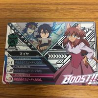 ガンダム トライエイジ カード まとめ 48 サムネイル 2