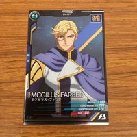 カード トレカ まとめ アーセナルベース ガンダム シュヴァルべ グレイズ マグギリス ファリド グシオン クダル カデル 16 サムネイル 7