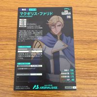 カード トレカ まとめ アーセナルベース ガンダム シュヴァルべ グレイズ マグギリス ファリド グシオン クダル カデル 16 サムネイル 8