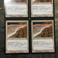 MTG マジックザギャザリング カード まとめ LGN 希望の壁/Wall of Hope 4枚セット 78 サムネイル 2