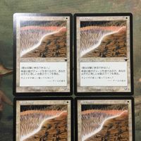 MTG マジックザギャザリング カード まとめ LGN 希望の壁/Wall of Hope 4枚セット 78 サムネイル 3