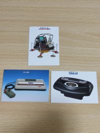 セガフリークス 3枚セット SEGA ギャラクシーフォース スーパー32X SG-1000
