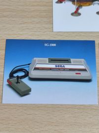 セガフリークス 3枚セット SEGA ギャラクシーフォース スーパー32X SG-1000 サムネイル 3