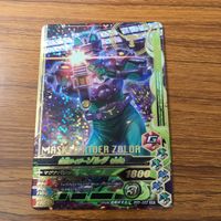 カード トレカ まとめ ガンバライジング SR ゾルダリュウガ 44 サムネイル 3