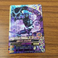 カード トレカ まとめ ガンバライジング SR ゾルダリュウガ 44 サムネイル 5