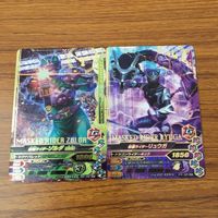 カード トレカ まとめ ガンバライジング SR ゾルダリュウガ 44 サムネイル 1