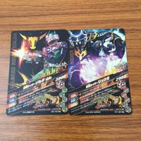 カード トレカ まとめ ガンバライジング SR ゾルダリュウガ 44 サムネイル 2