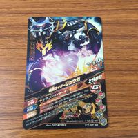カード トレカ まとめ ガンバライジング SR ゾルダリュウガ 44 サムネイル 6