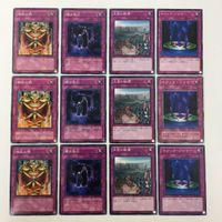 遊戯王 ノーマル 強欲な瓶 闇の取引 王宮の鉄壁 マジック・ジャマー カード まとめ サムネイル 1