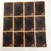 遊戯王 ノーマル 強欲な瓶 闇の取引 王宮の鉄壁 マジック・ジャマー カード まとめ サムネイル 9