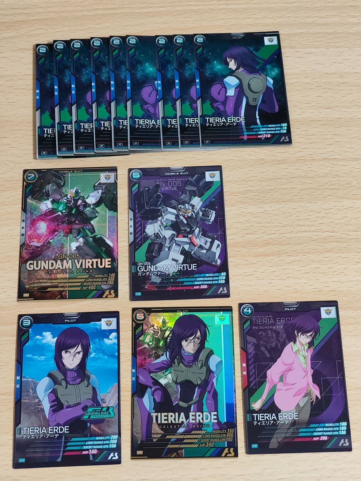 Arsenal Base Tieria Gundam Virtue PR Cards Lot