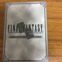 ファイナルファンタジー カード セフィロス 3 サムネイル 2