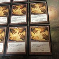 MTG Sisay's Ring 16x Japanese English Visions VIS Lot サムネイル 5