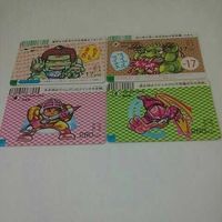 おゆ1-4.マスク おゆ1-6.マスク おゆ1-5.マスク か1 アクセサリー 26 ハンドメイド ドキドキ学園 『ピラミッド』 サムネイル 5