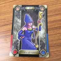 Yu-Gi-Oh Bandai Violet Hecate Seal Sticker 110