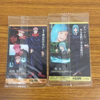 カード トレカ まとめ 呪術廻戦 家入 硝子 両面 宿儺 七海 健人 三輪 霞 虎杖 悠仁 64 サムネイル 4