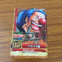 カード トレカ まとめ ワンピース ワンピ ワンピーベリーマッチ ティーチ チョッパー カリブー フランキー バギー ベッジ 20 サムネイル 7