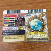カード トレカ まとめ ワンピース ワンピ ワンピーベリーマッチ ティーチ チョッパー カリブー フランキー バギー ベッジ 20 サムネイル 6