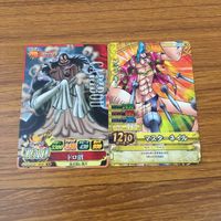 カード トレカ まとめ ワンピース ワンピ ワンピーベリーマッチ ティーチ チョッパー カリブー フランキー バギー ベッジ 20 サムネイル 5