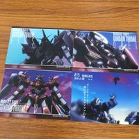 ガンダム ダブルオー カード ダス マスターズ カード まとめ ガンダム スローネツヴァイ スローネイアン スローネドライ 11 サムネイル 1