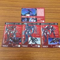 ガンダム ダブルオー カード ダス マスターズ カード まとめ ガンダム スローネツヴァイ スローネイアン スローネドライ 11 サムネイル 6