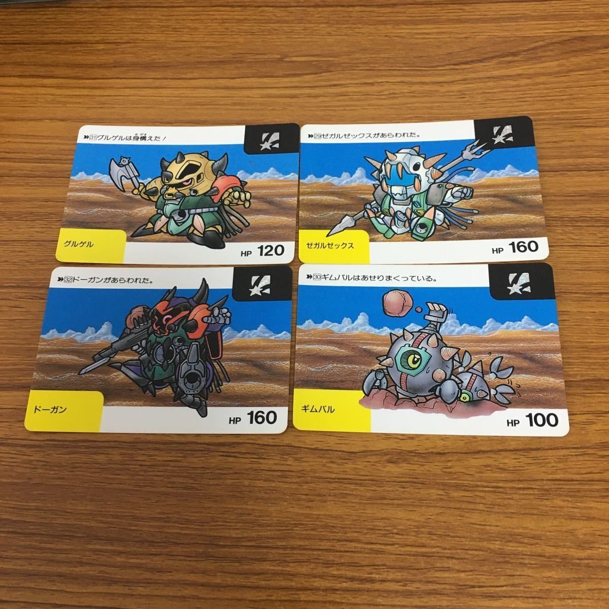 SD ガンダム カード トレカ まとめ 80