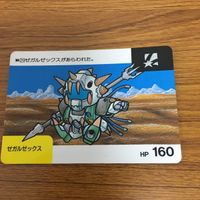 SD ガンダム カード トレカ まとめ 80 サムネイル 3