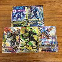 ガンバライド ライジング カード 01 まとめ ゼロワン 001 バルカン 12 サムネイル 1