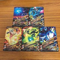 ガンバライド ライジング カード 01 まとめ ゼロワン 001 バルカン 12 サムネイル 7