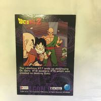 カード トレカ まとめ ドラゴンボール 海外版 17号 ベジータ トランクス 1 サムネイル 4