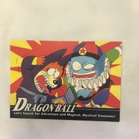 カード トレカ まとめ ドラゴンボール 海外版 17号 ベジータ トランクス 1 サムネイル 7