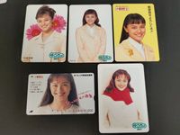 ゆうちょ 牧瀬里穂 カード カレンダー レア 希少 当時もの 郵便貯金 郵便 サムネイル 1